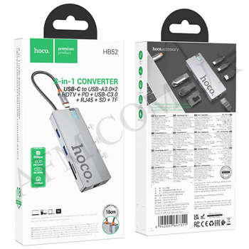 USB HUB Hoco HB52 8в1 (HDTV+RJ45+SD/ TF+PD+Type-C3.0+USB3.0*2) темно-серый