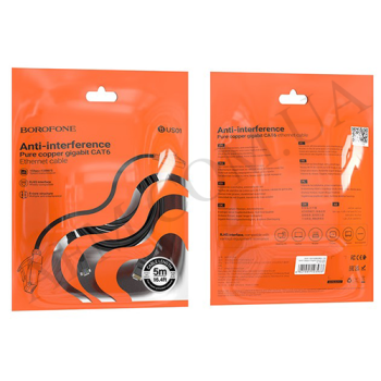 Кабель интернет LAN (RJ45) Borofone BUS01 5м Category 6 Gigabit чорний