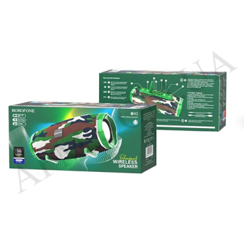 Колонка Borofone BR3 хакі