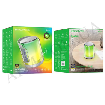 Колонка Borofone BR30 (со светомузыкой) сіра!