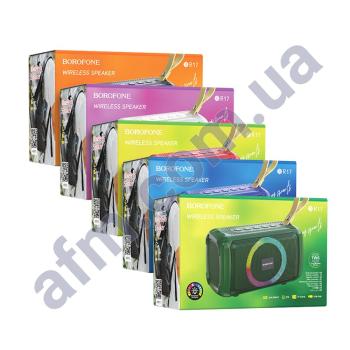 Колонка Borofone BR17 Sports MIX синя