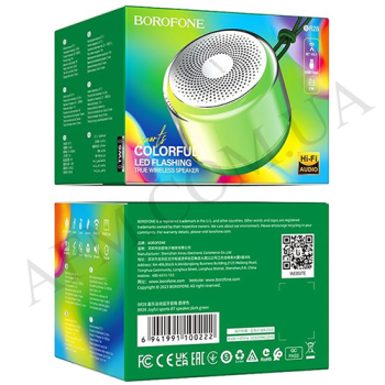 Колонка Borofone BR28 зелена
