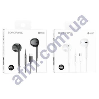 Навушники Borofone BM80 Type-C чорні