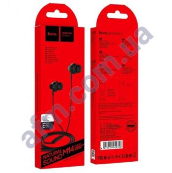 Навушники Hoco M14 чорні