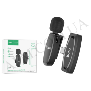 Мікрофон Hoco L15 Type-C wireless digital чорний