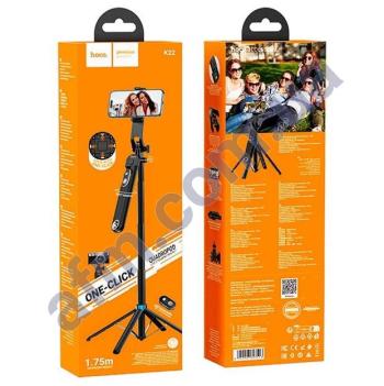 Монопод для селфі Hoco K22 чорний