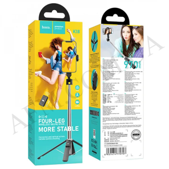 Монопод для селфі з триногой Hoco K18 чорний