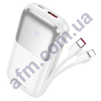 Зовнішній акумулятор (Power Bank) Borofone BJ62 22.5W+PD20W + кабели C+iP (10000 mAh) білий