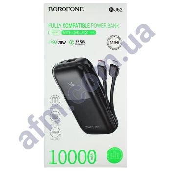 Зовнішній акумулятор (Power Bank) Borofone BJ62 22.5W+PD20W + кабели C+iP (10000 mAh) чорний
