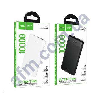Зовнішній акумулятор (Power Bank) Hoco J153 Micro/ Type-C/ 2USB 5V/ 2A (10000 mAh) білий