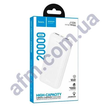 Зовнішній акумулятор (Power Bank) Hoco J153A Type-C/ 2USB 5V/ 2A (20000 mAh) білий