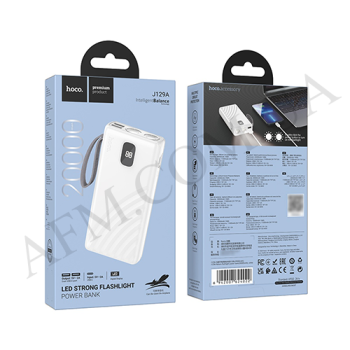 Зовнішній акумулятор (Power Bank) Hoco J129A (20000 mAh) білий