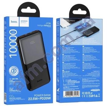 Зовнішній акумулятор (Power Bank) Hoco J136 22.5W+ PD20W (10000 mAh) чорний
