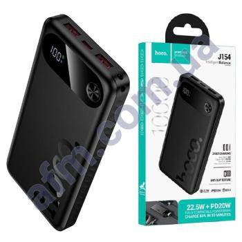 Зовнішній акумулятор (Power Bank) Hoco J154 22.5W + PD20W з дисплеєм (10000 mAh) чорний