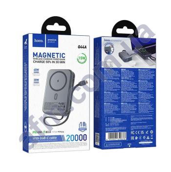 Зовнішній акумулятор (Power Bank) Hoco Q44A PD45W Безпроводная 15W (20000 mAh) сірий