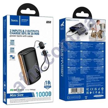 Зовнішній акумулятор (Power Bank) Hoco Q50 PD20W + кабель iP-C (10000 mAh) чорний