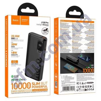 Зовнішній акумулятор (Power Bank) Hoco J158 Pro 22.5W+ PD20W LCD (10000 mAh) чорний