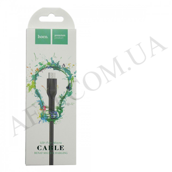 USB кабель Hoco U31 Benay Micro USB (1000mm) чорний