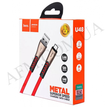 USB кабель Hoco U48 Superior Speed Micro USB 2.4A (1200mm) червоний
