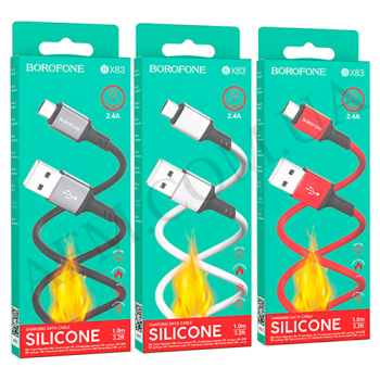 USB кабель Borofone BX83 Micro USB білий