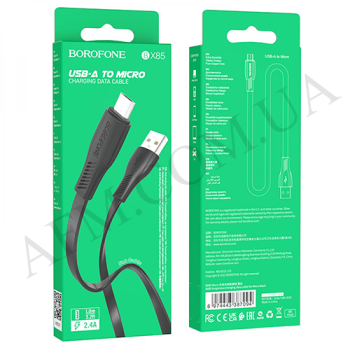USB кабель Borofone BX85 Micro USB 2.4A чорний