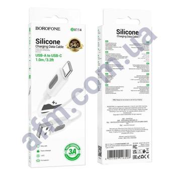 USB кабель Borofone BX114 Type-C 3A білий