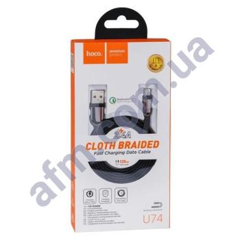 USB кабель Hoco U74 Grand Micro USB (1200mm) чорний