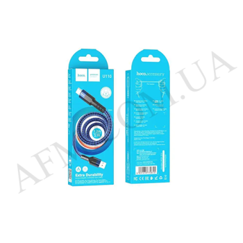 USB кабель Hoco U110 Type-C (1200mm) синий