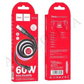 USB кабель Hoco U110 Type-C - Type-C (1200mm) чёрный