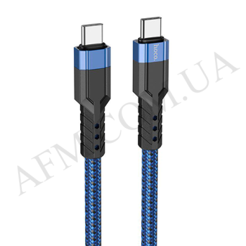 USB кабель Hoco U110 Type-C - Type-C (1200mm) синий