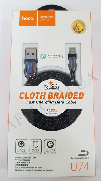 USB кабель Hoco U74 Grand Micro USB (1200mm) чорний