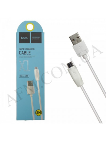 USB кабель Hoco X1 Rapid Micro USB (2000mm) белый