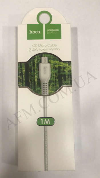 USB кабель Hoco X20 Flash Micro USB (1000mm) білий