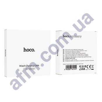 Кабель зарядки для часов Hoco Y26/ Y27 чорний