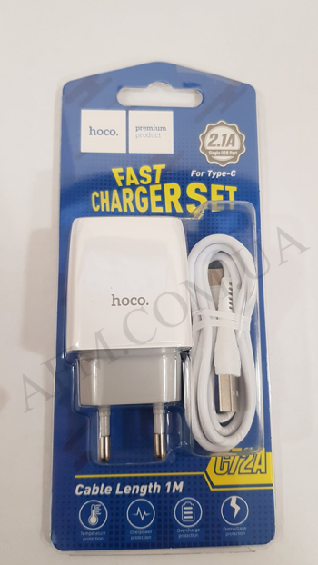 СЗУ блок Hoco C72A Glorious (1USB/ 2.1A) + кабель Type-C білий