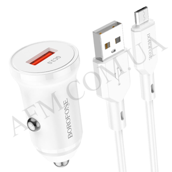 АЗП блок Borofone BZ18 QC3.0 (1USB/ 3A) + кабель Micro USB білий
