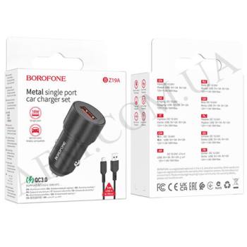 АЗП блок Borofone BZ19A QC3.0 + кабель Micro USB чорний