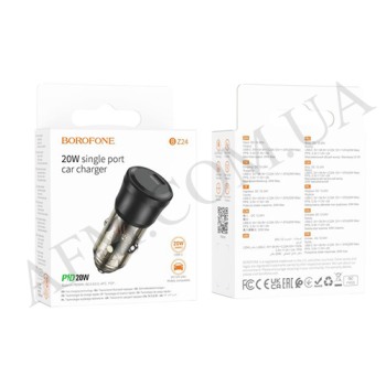АЗП блок Borofone BZ24 PD20W 18W (1USB) чорний