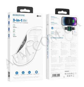 СЗУ бездротове Borofone BQ19 3 в 1 біле!