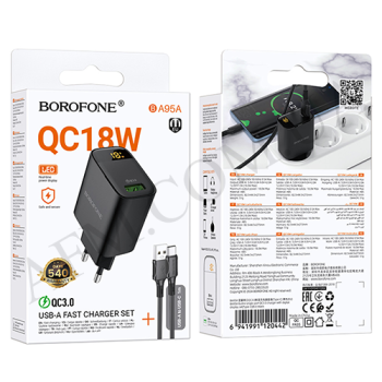 СЗУ блок Borofone BA95A QC3.0 + кабель Type-C + дисплей чёрный