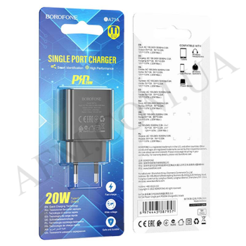 СЗУ блок Borofone BA71A PD20W Type-C чёрный