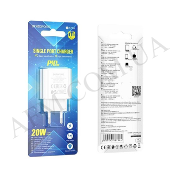 СЗУ блок Borofone BA71A PD20W Type-C білий