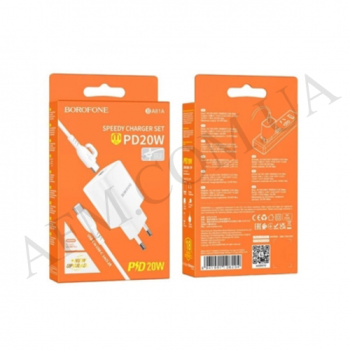 СЗУ блок Borofone BA81A PD20W Type-C + кабель Type-C - Type-C белый