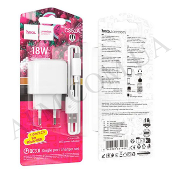 СЗУ блок Hoco CS52A QC3.0 (1USB/ 3.0A) + кабель Micro USB білий