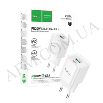 СЗУ блок Hoco C147A PD20W+QC3.0 білий