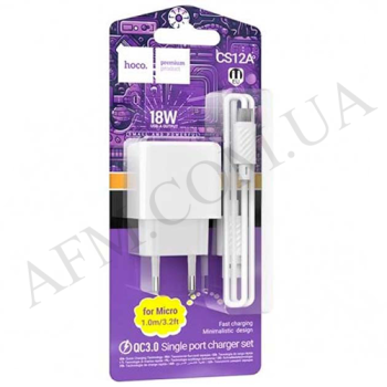 СЗУ блок Hoco CS12A QC3.0 18W + кабель Micro USB білий