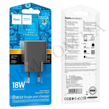 СЗУ блок Hoco CS12A QC3.0 18W чорний
