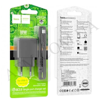 СЗУ блок Hoco CS12A QC3.0 18W + кабель Type-C чорний