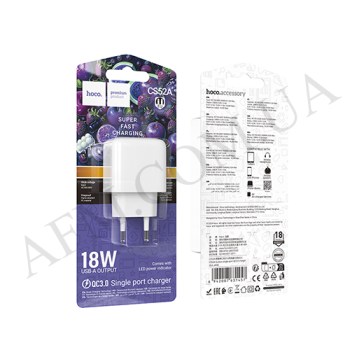 СЗУ блок Hoco CS52A QC3.0 (1USB/ 3.0A) білий