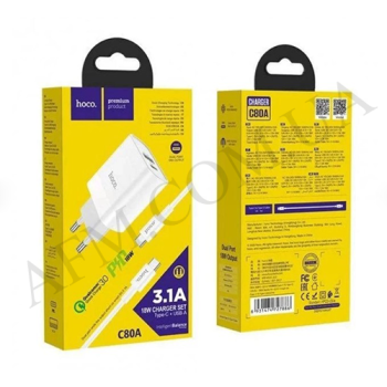 СЗУ блок Hoco C80A Plus PD+QC3.0 + кабель Type-C to Type-C білий